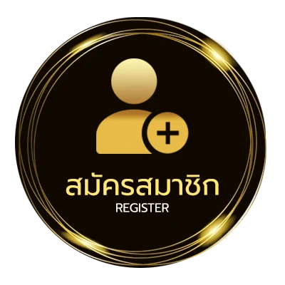 สมัครสมาชิก ufabet888 ใน 1 นาที